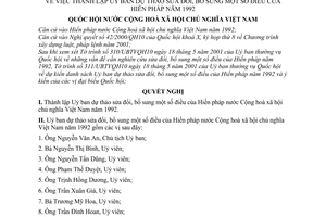 Nghị quyết 43/2001/NQ-QH10 thành lập Uỷ ban dự thảo bổ sung Hiến pháp năm 1992