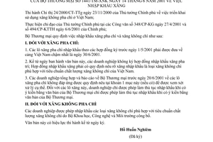 Công văn 1441/TM-XNK nhập khẩu xăng