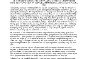 Chỉ thị 17/2001/CT-UB chấn chỉnh công tác quản lý lĩnh vực dịch vụ văn hóa-xã hội phòng, chống tệ nạn xã hội