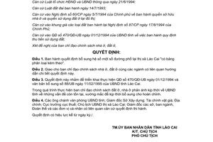 Quyêt định 233/QĐ-UB 2001 bổ sung hệ số một số đường phố để tỉnh tiền sử dụng đất Lào Cai