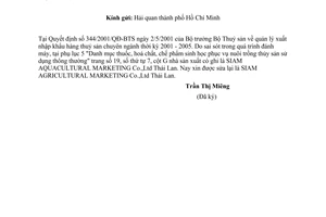 Công văn 1958/TS-KHDDT đính chính QĐ 344/2001/QĐ-BTS quản lý xuất nhập khẩu hàng TSCN thời kỳ 2001-2005