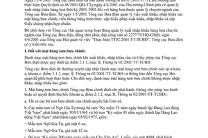 Công văn 732/TCBĐ-VP phối hợp thực hiện Thông tư 02/2001/TT-TCBĐ