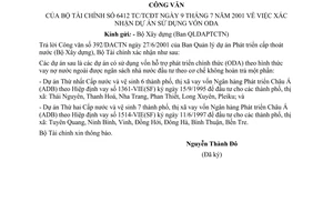 Công văn 6412/TC-TCĐN xác nhận dự án sử dụng vốn ODA
