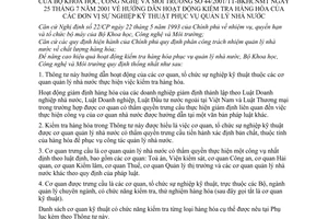 Thông tư 44/2001/TT-BKHCNMT hướng dẫn hoạt động kiểm tra hàng hoá của các đơn vị sự nghiệp kỹ thuật phục vụ quản lý nhà nước