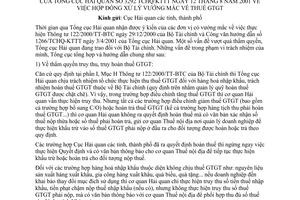 Công văn 3292/TCHQ-KTTT hướng dẫn xử lý vướng mắc thuế giá trị gia tăng.