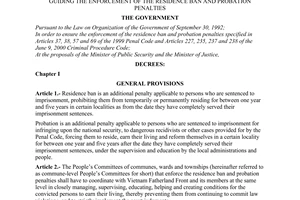 Decree No. 53/2001/ND-CP of August 23, 2001, guiding the enforcement of the residence ban and probation penalties.
