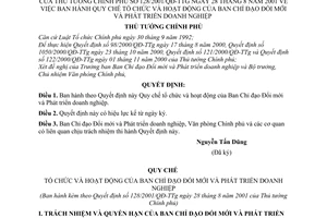 Quyết định 128/2001/QĐ-TTg uy chế tổ chức hoạt động Ban Chỉ đạo đổi mới phát triển doanh nghiệp