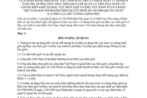 Thông tư 07/2001/TT-NHNN Quy chế quản lý tiền của nước có chung biên giới tại Khu vực biên giới và Khu vực kinh tế cửa khẩu Việt Nam