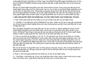 Công văn 1148/NHNN-TTr hướng dẫn giải quyết khiếu nại tố cáo ở các ngân hàng