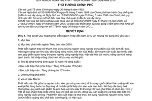 Quyết định 134/2001/QĐ-TTg phê duyệt Quy hoạch tổng thể phát triển ngành thép đến năm 2010