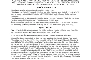 Quyết định 1239/QĐ-TTg phê duyệt Báo cáo nghiên cứu khả thi Dự án đầu tư Hạ tầng kỹ thuật chung Làng văn hoá - Du lịch các dân tộc Việt Nam