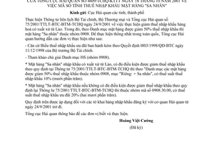 Công văn 4609/TCHQ-KTTT mã số tính thuế nhập khẩu mặt hàng "Sa nhân"