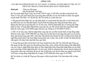 Công văn 9933/TC/TCT xử lý thuế giá trị gia tăng hàng hoá xuất nhập khẩu