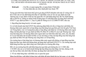 Công văn 10216/TC/TCT thủ tục, hồ sơ đối với hàng hoá xuất khẩu được áp dụng thuế suất thuế giá trị gia tăng 0%