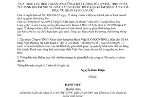 Công văn 1149/TĐC-THPC giấy xác nhận dủ điều kiện giám định hàng hoá quản lý nhà nước