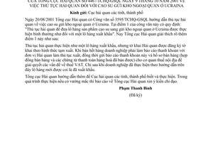 Công văn 4467/TCHQ-GSQL thủ tục hải quan cao su gửi kho ngoại quan ở Ucraina
