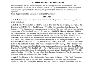 Decision No. 1310/2001/QD-NHNN of October 15, 2001, on the issuance of the regulation on the borrowing between credit institutions