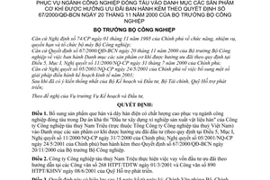 Quyết định 49/2001/QĐ-BCN sản phẩm que dây hàn điện chất lượng cao phục vụ ngành công nghiệp đóng tàu bổ sung Quyết định 67/2000/QĐ-BCN