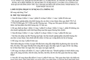 Thông tư 08/2001/TT-TCHQ thủ tục hải quan xăng dầu nhập khẩu và tạm nhập tái xuất để bổ sung TT 04/2001/TT-TCHQ