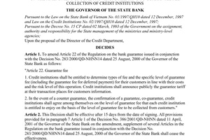 Decision No. 1348/2001/QD-NHNN of October 29, 2001, on the amendment of some provisions relating to guarantee fee collection of credit institutions