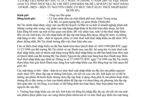 Công văn 11052/T phân loại và tính thuế nhập khẩu các chi tiết linh kiện nhập khẩu để lắp ráp các mặt hàng cơ khí-điện-điện tử nguyên chiếc có mức thu