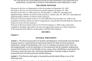 Decision No. 178/2001/QD-TTg of November 12, 2001, on the benefits and obligations of households and individuals assigned, leased or contracted forests and forestry land