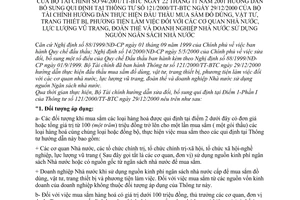 Thông tư 94/2001/TT-BTC hướng dẫn đấu thầu mua sắm đồ dùng, vật tư, trang thiết bị, phương tiện làm việc bổ sung quy định tại TT 121/2000/TT-BTC