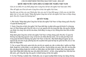 Nghị quyết 48/2001/NQ-QH10 phê chuẩn Hiệp định thương mại Việt Nam - Hoa Kỳ
