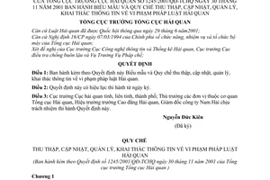 Quyết định 1245/2001/QĐ-TCHQ Biểu mẫu Quy chế thu thập cập nhật quản lý khai thác thông tin vi phạm pháp luật hải quan