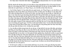 Chỉ thị 32/2001/CT-UB đẩy nhanh tiến độ thực hiện kế hoạch đầu tư xây dựng năm 2001 Hồ Chí Minh