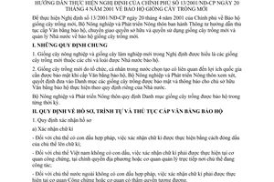 Thông tư 119/2001/TT-BNN thực hiện Nghị định 13/2001/NĐ-CP bảo hộ giống cây trồng mới