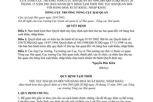 Quyết định 1494/2001/QĐ-TCHQ  thủ tục hải quan đối với hàng hoá xuất nhập khẩu
