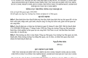 Quyết định 1548/2001/QĐ-TCHQ  thủ tục hải quan đối với tàu biển xuất  nhập quá cảnh, chuyển cảng kiểm soát, giám sát Hải quan tại cảng biển