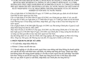 Thông tư 26/2001/TT-BTM xuất nhập khẩu và hoạt động thương mại khác của doanh nghiệp có vốn đầu tư nước ngoài