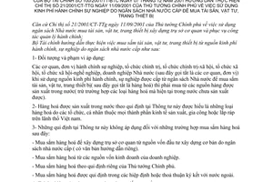 Thông tư 100/2001/TT-BTC sử dụng kinh phí hành chính sự nghiệp do Ngân sách nhà nước cấp để mua tài sản, vật tư, trang thiết bị