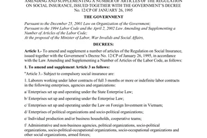 Decree No. 01/2003/ND-CP of January 9, 2003, amending and supplementing a number of articles of the regulation on social insurance, issued together with the Government’s Decree No. 12/CP of January 26, 1995