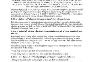 Thông tư 02/2003/TT-BCA(C11) hướng dẫn tổ chức cấp đăng ký, biển số phương tiện giao thông cơ giới bổ sung Thông tư 01/2002/TT-BCA(C11)