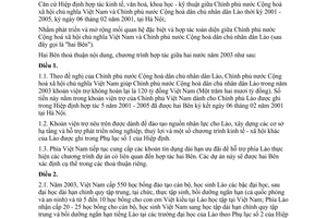 Hiệp định hợp tác Kinh tế, Văn hoá, Khoa học Kỹ thuật giữa Việt Nam Lào 2003