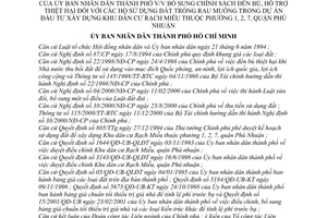 Quyết định 09/2003/QĐ-UB bổ sung chính sách đền bù hỗ trợ thiệt hại đối với hộ sử dụng đất trồng rau muống trong dự án đầu tư xây dựng Khu Rạch Miễu