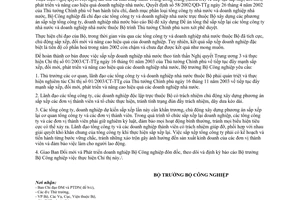 Chỉ thị 02/2003/CT-BCN  tục đẩy mạnh sắp xếp, đổi mới, phát triển nâng cao hiệu quả các tổng công ty, doanh nghiệp nhà nước