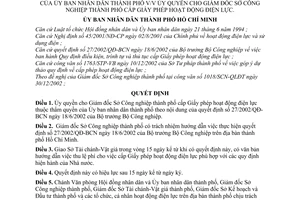Quyết định 12/2003/QĐ-UB ủy quyền cho Giám đốc Sở Công nghiệp thành phố cấp Giấy phép hoạt động điện lực