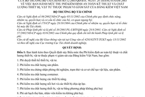 Quyết định 12/2003/QĐ-BTC mức thu phí kiểm định an toàn kỹ thuật chất lượng thiết bị, vật tư thuộc phạm vi giám sát của Đăng kiểm Việt Nam