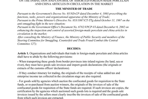 Decision No. 106/2003/QD-BTM of January 27, 2003, on the inspection and control of assorted foreign-made porcelain and china articles in circulation in the market