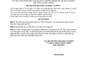Quyết định 41/2003/QĐ-BNN quy chế quản lý chương trình, đề tài, dự án khoa học công nghệ cấp Bộ