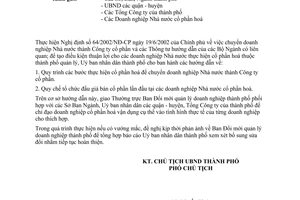 Công văn 693/UB-CNN hướng dẫn quy trình cổ phần hoá và quy chế đấu giá bán cổ phần hoá thuộc thành phố quản lý