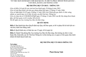 Quyết định 05/2003/QĐ-BVHTT Quy chế bảo quản, tu bổ và phục hồi di tích lịch sử - văn hoá, danh lam thắng cảnh