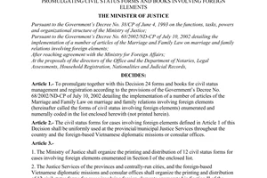 Decision No. 15/2003/QD-BTP of February 12, 2003, promulgating civil status forms and books involving foreign elements