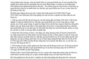 Chỉ thị 03/2003/CT-BCN tăng cường công tác thanh kiểm tra giải quyết khiếu nại tố cáo chế độ thông tin, báo cáo