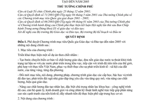 Quyết định 26/2003/QĐ-TTg phê duyệt Chương trình mục tiêu Quốc gia Giáo dục Đào tạo đến năm 2005