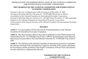 Decision No. 20/QD-UBQG of February 19, 2003, promulgating the working regulation of the national committee for international economic cooperation